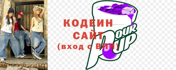 круглые Богданович